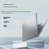 Lenovo V15 G6 ARP 15.6-inch Business Laptop (CN version)