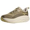 Hoka One One Skyflow Comfortable Classic Durable Supportive Reflective Running Shoes Men sneakers Brown 1155111-WSHR