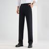 Fengxun Men's Straight-leg Business Casual Trousers