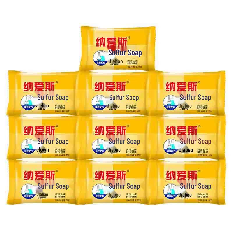 NICE Sulfur Medicated Soap 10-Pack