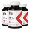 Quanzel MSM 120 Tablets, 3 Pcs