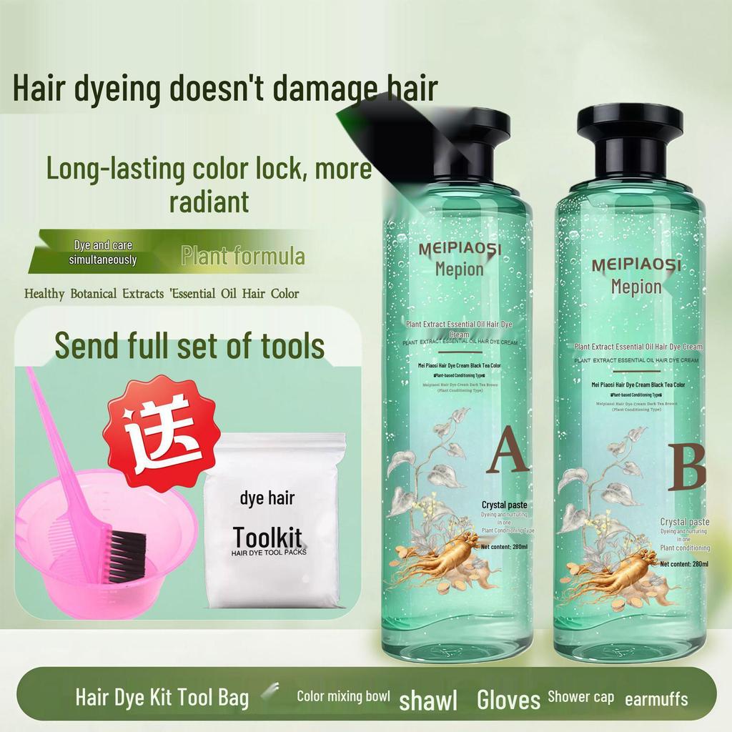 Douyin Best-Selling Plant-Based Transparent Hair Dye Cream with Essential Oils