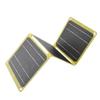 Solar Panel 21W 5v 9v 12v Output Dual USB Portable Waterproof Monocrystalline Silicon Solar Panel