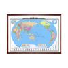 Qishenyi Framed World and China Maps