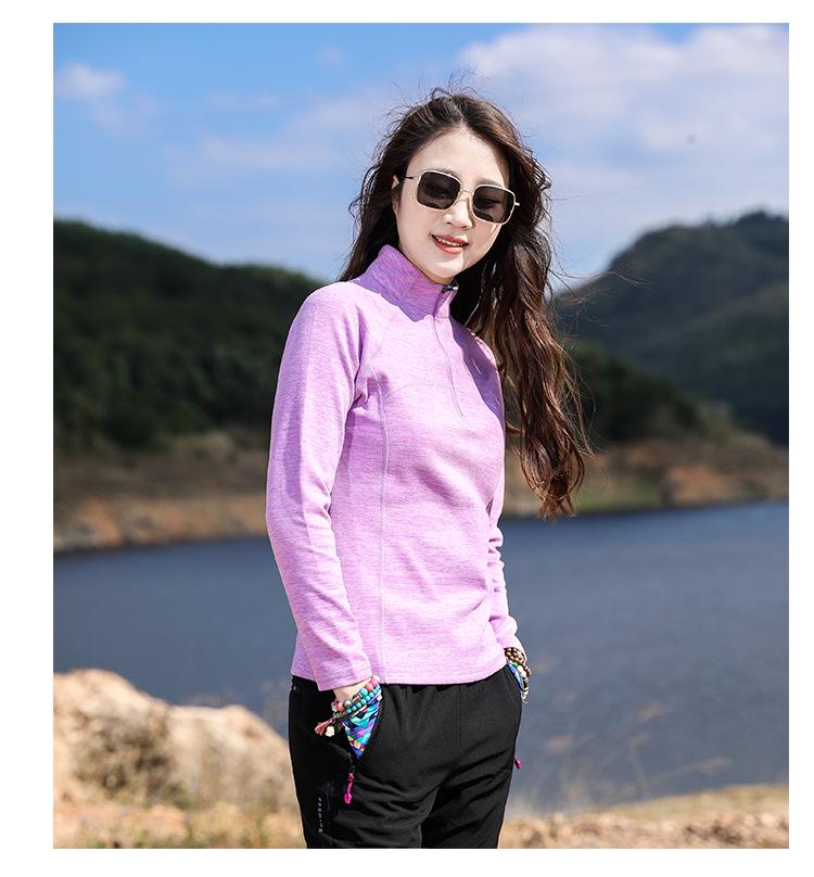 Women's Outdoor Fleece Jacket - Long Sleeve Base Layer for Hiking & Mountaineering