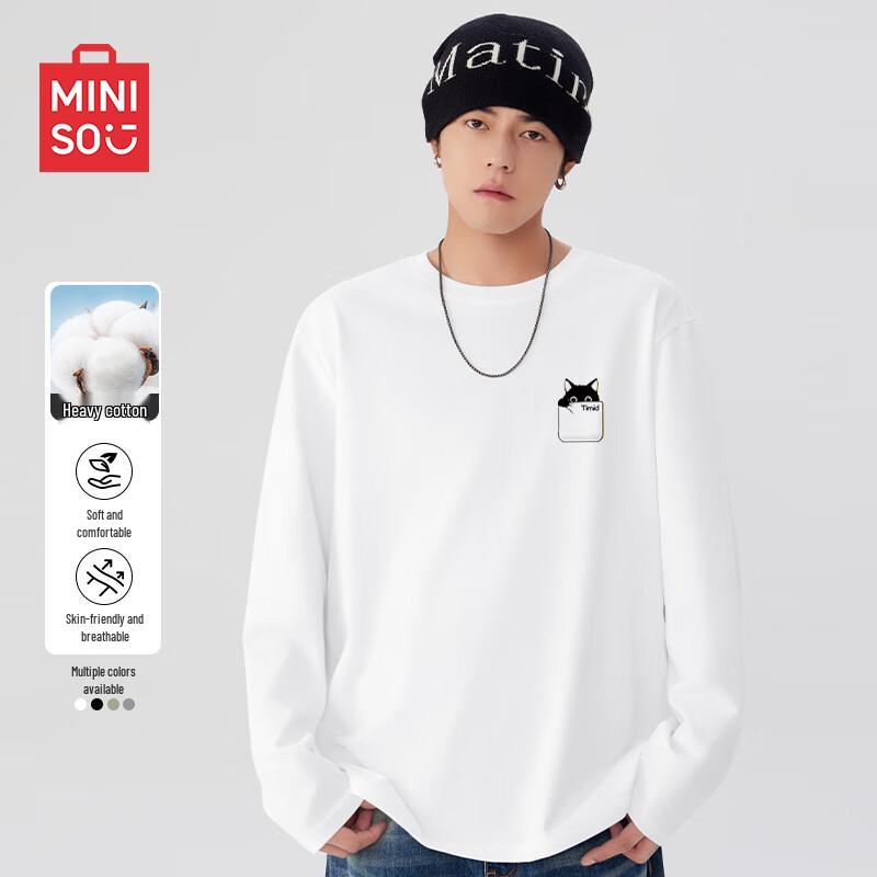 MINISO Men's Pure Cotton Basic T-Shirt