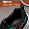 Raw sneakers, running shock-absorbing, lightweight, soft-soled, ultra-light children's running shoes, junior high school entrance examination