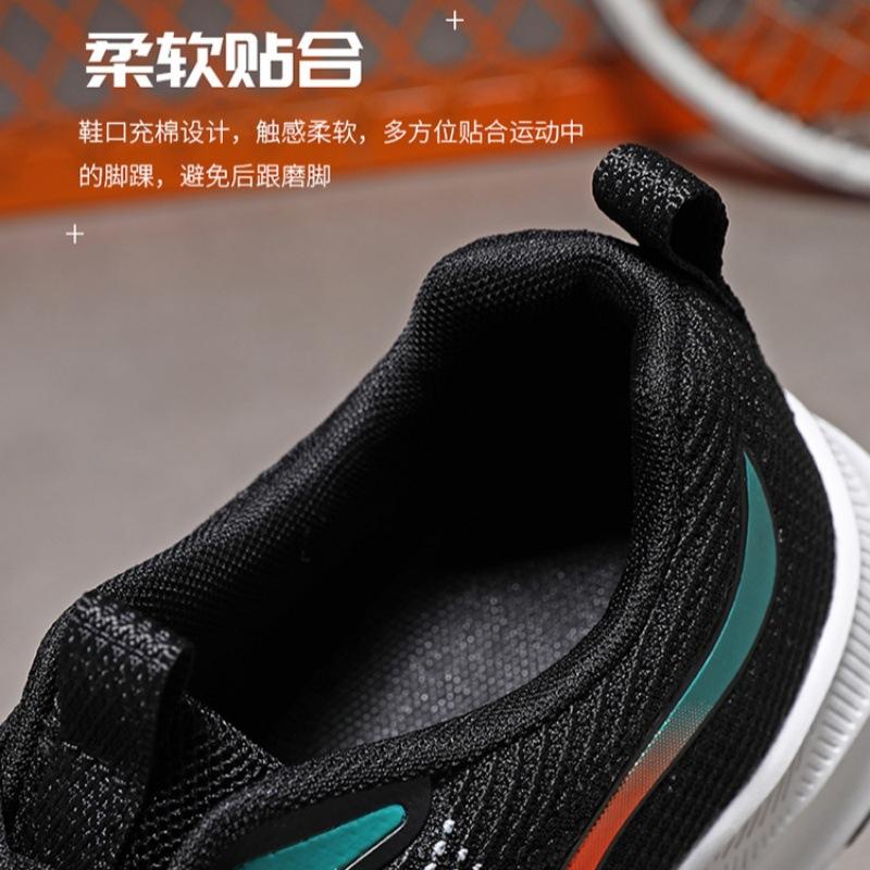 Raw sneakers, running shock-absorbing, lightweight, soft-soled, ultra-light children's running shoes, junior high school entrance examination
