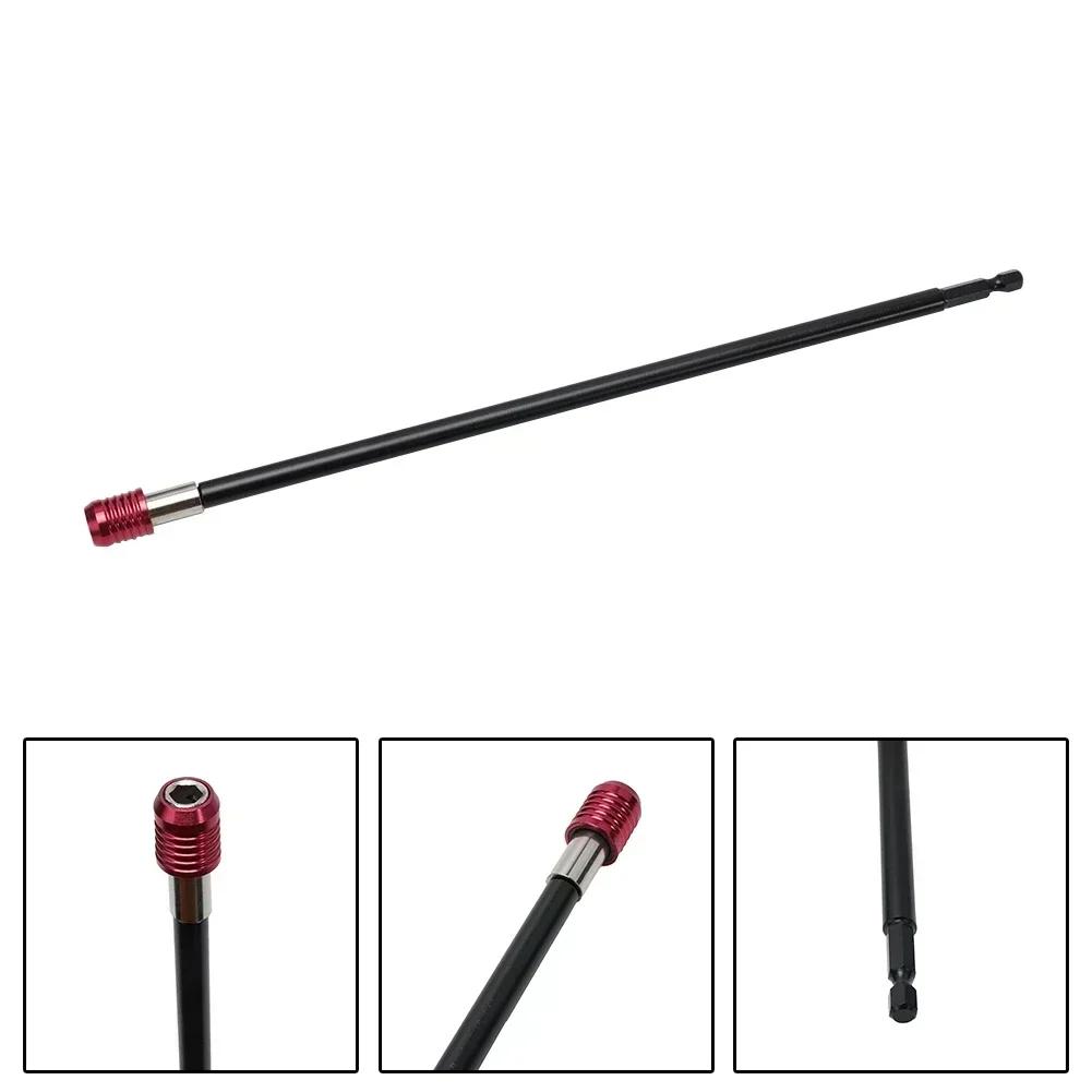 High Carbon Steel Magnetic Extension Rod 300mm Quick Release 1/4 Screwdriver Drill Bit Holder For Metal Drilling Power Tool Part