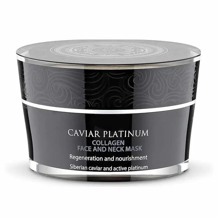 Natura Siberica Интенсивный омолаживающий ночной крем для лица 50 мл