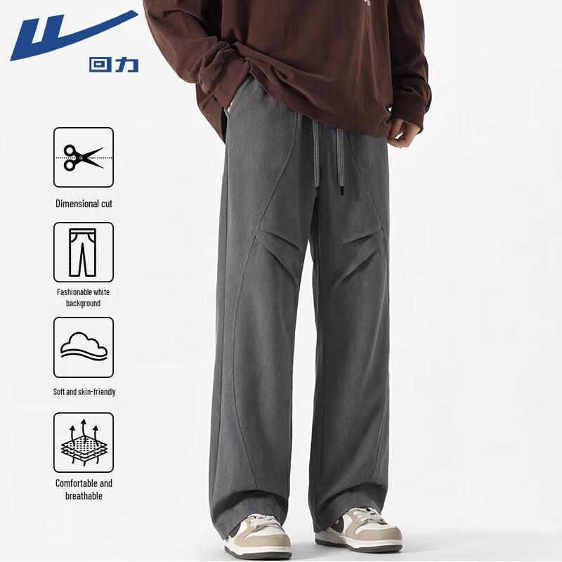Warrior Men s Drape Wide-Leg Casual Pants L
