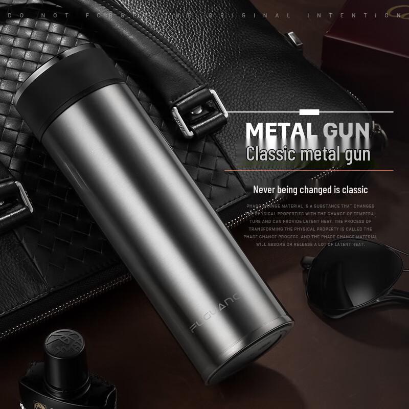 FUGUANG Smart Temperature Control Thermos Mug with Tea Infuser