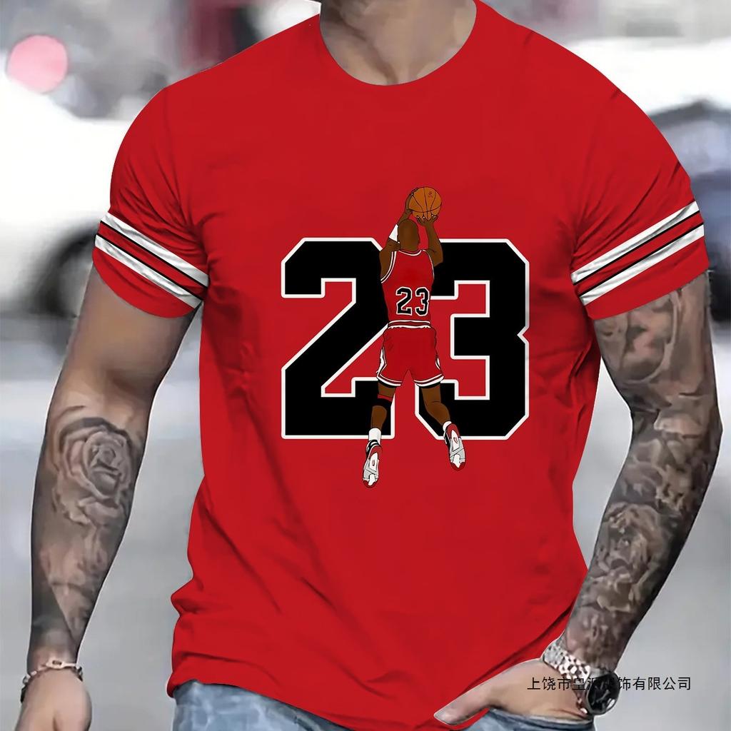 Basketball Legend 23 Print Short-Sleeve T-Shirt, Sporty Casual Street Style