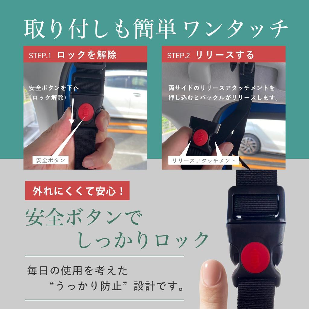 Carecoa Auto-Griff, Haltegriff, Haltegriff für Autos, Haltegriff, Hängendes Leder, Für Ältere, Schwangere