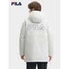 FILA Men's Mid-Length Hooded Parka Down Jacket