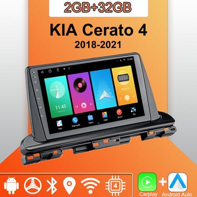 Autoradio con video – Lettori MP4 e MP5 per auto
