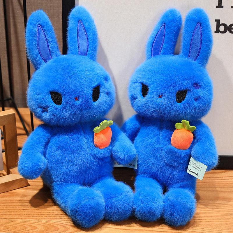 Cute Rabbit  Plush Toy  Stuffed Animals Fluffy Rabbit Soft Doll Birthday Gift For Children Kids Toys