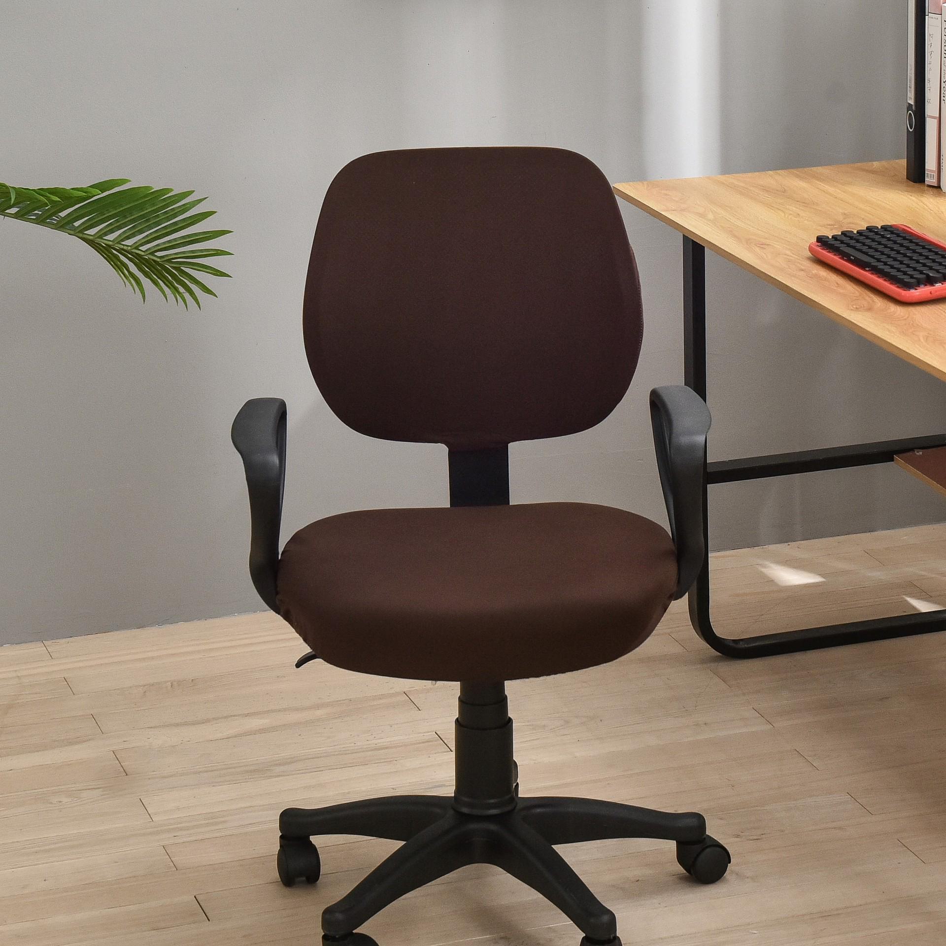 

Водонепроницаемый, износостойкий, двухкомпонентный универсальный чехол для вращающегося офисного кресла General кофейный