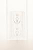 Sosai Shoujo Teien Eye Decal Master 1/10 Scale Plastic Model Accessory, 16mm Height
