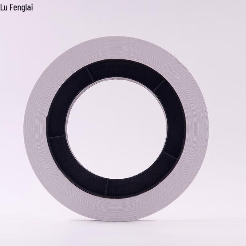 Banknote Strapping Paper Tape CN Plug (adapter Included)