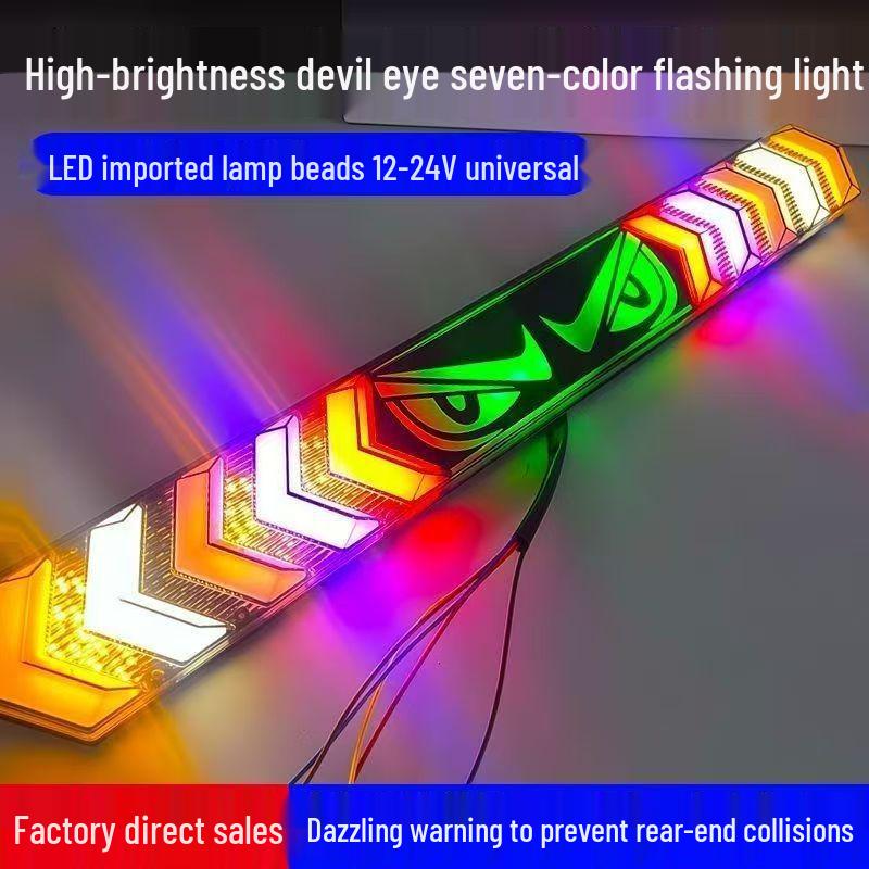

Задний стробоскоп для грузовика Devil Eye 12V-24V, противотуманный стоп-сигнал и габаритный фонарь для прицепа с цветными эффектами Keep Distance Strobe Tail Light