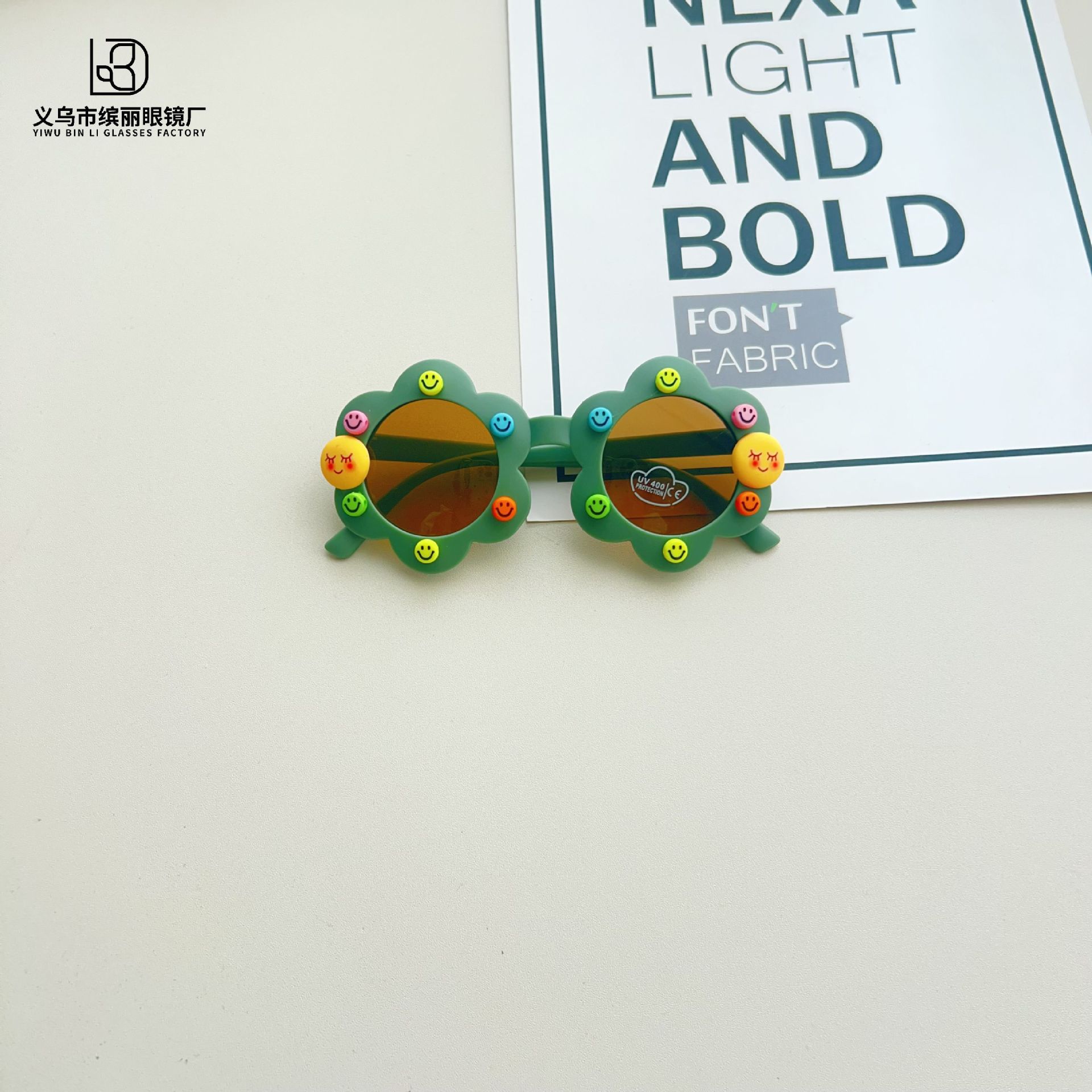 

Fashion Children S Sunglasses Diy Cute Boys And Girls Outdoor Sunshade Sunscreen Uv Protection Sunglasses Children S Glasses