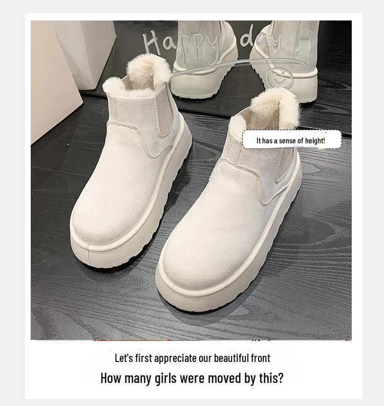Trendy sněhule se silnou podrážkou a elastickým páskem pro teplo a protiskluzovou přilnavost.
