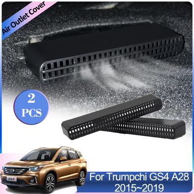 Pentru Trumpchi GS4 EV PHEV A28 A32 2015~2019, capac de evacuare a aerului auto sub bancheta din spate, ventilator de aer condiționat, accesoriu interior de ventilație
