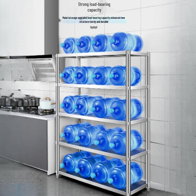 Bieying 5-Tier Heavy-Duty Floor Storage Rack