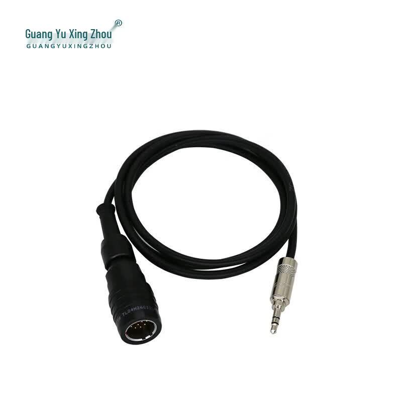 GY-14PIN-3.5 14-Pin to 3.5mm Audio Adapter Cable for 170/171 Radio