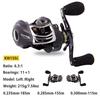 SOUGAYILANG Bait Casting Fishing Reel 12 BB 6.3:1 Gear Ratio Aluminium Spool Stainless Smooth Reel