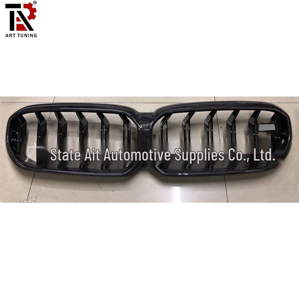 BMW 2021-23 5 Series G30/G38 Gloss Black M5 Carbon Fiber Air Intake Grille