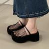 Sandali da Donna Marca Fondo Spesso Morbido Tomaia Intrecciata Pantofole Traspiranti Estivi Passeggiata Spiaggia Sandali Casual con Vestito Sandalias