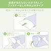 Nishikawa Miffy Fits Pillows Inner SJ03980406 Pillowcase, 63x43cm, Washable, Cover, DB2452ZC, Blue,