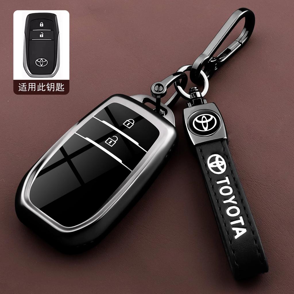 zfjpu3 Car Key Case Cover for Toyota Hilux Corolla Avensis Prado Fortuner RAV4 CHR 2 3 4 Buttons TPU Shell Accessories