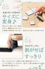 TORIKU Fasteners with Super Strong Set of for and Screen Male and Instructions Included Hook-and-Loop Double-Sided Tape, Adhesive, 3x10cm, 12,