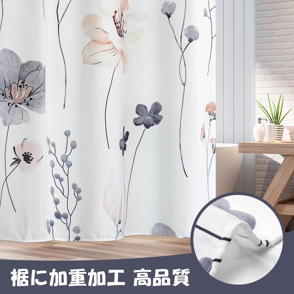 AooHome Shower 150cm Waterproof and Mildew Waterproof and Mildew Bath Quick Room High Density Unit Floral Ring Easy Gray Curtain, Long, Resistant,