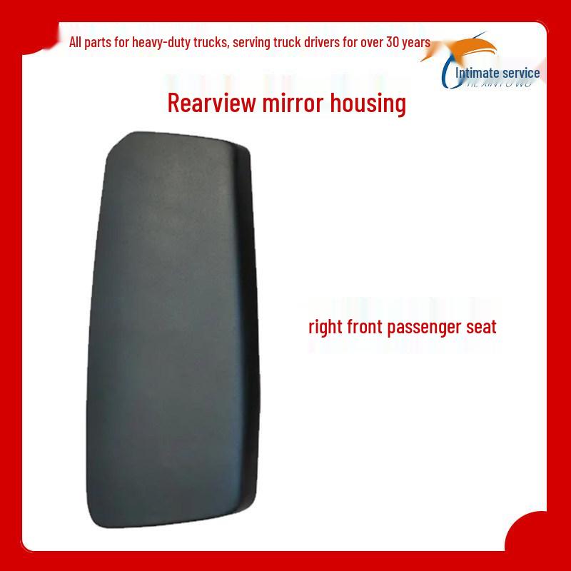 Dongfeng Tianjin KR Left & Right Rearview Mirror Cover and Reflective Shell