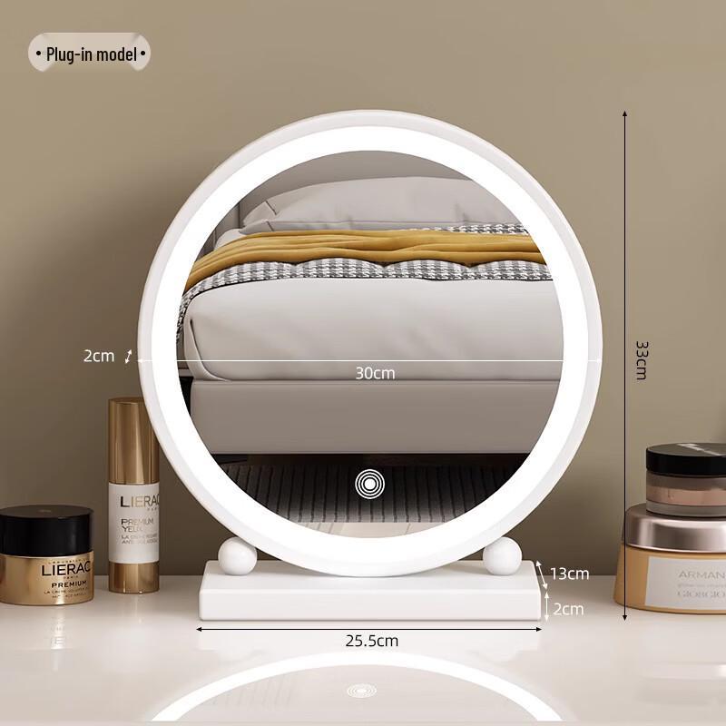 Handun Desktop Smart Makeup Mirror