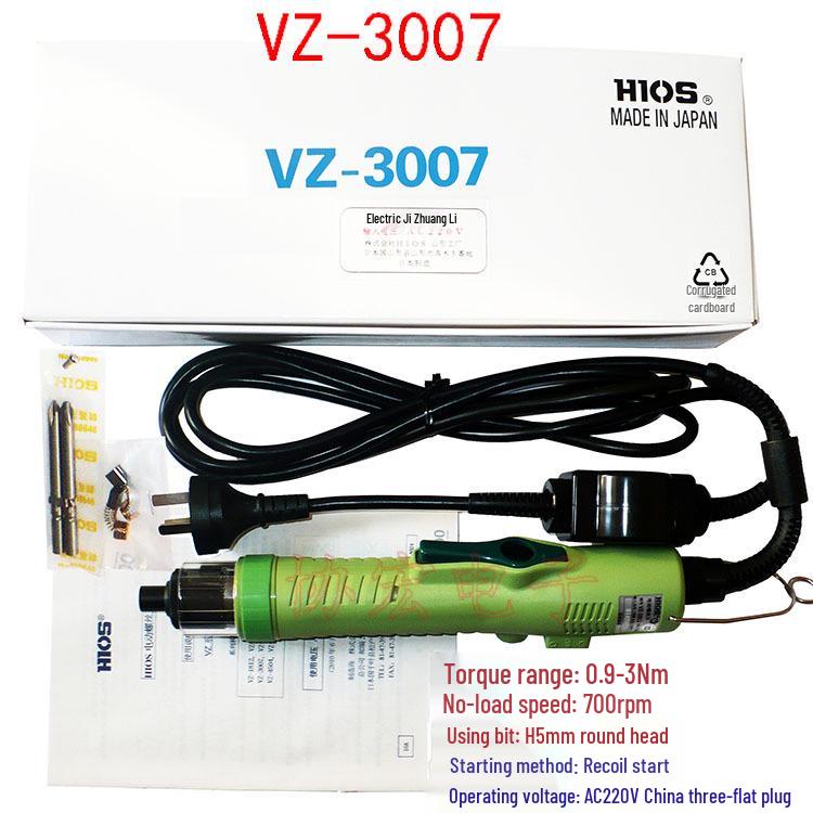 HIOS VZ1820/1820PS Electric Screwdriver Series: VZ-3007PS/VZ-3012PS