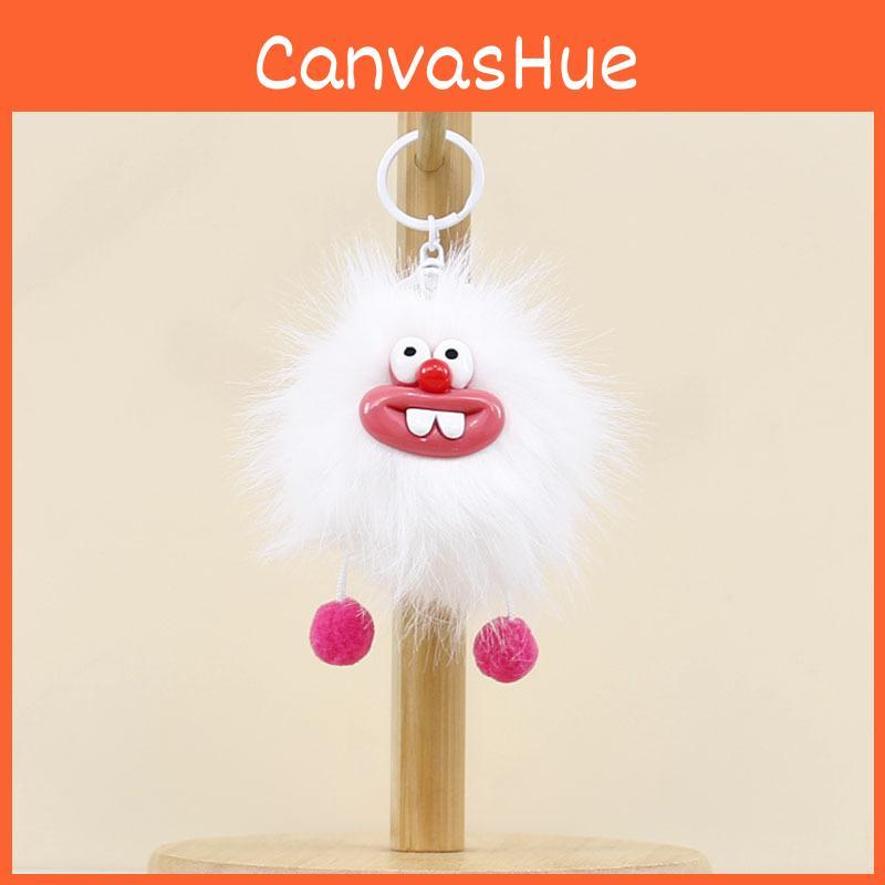 Bucktooth Coal Cute Ball Plush Keychain Backpack Charm Stuffed Gift For Students