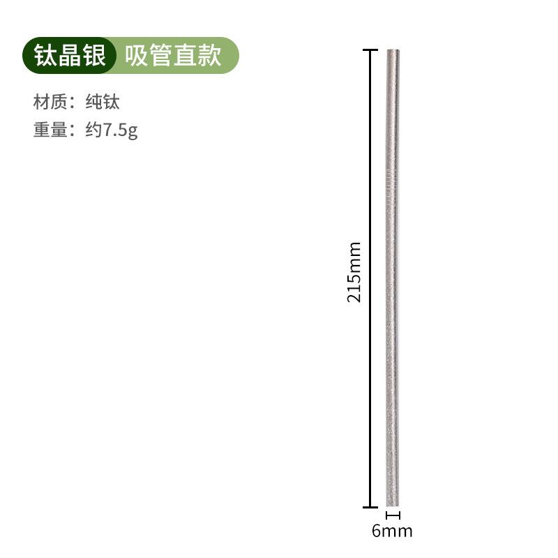 

Pure titanium water cup, outdoor double-layer titanium insulated drinking cup, colored milk and beer titanium cup
