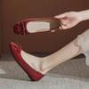 Flat Square-toe Single Shoes with Shallow Toe and Flat Heel, Soft Bottom, Women's Shoes