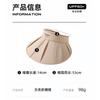New empty top shell sun protection hat UV protection vinyl hat women's summer big brim sun hat riding