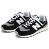 New Balance 574 'Black White Grey' Sneakers U574FBG