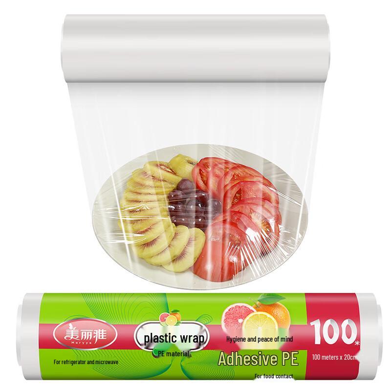 Meiliya PE Food Grade Cling Film Roll
