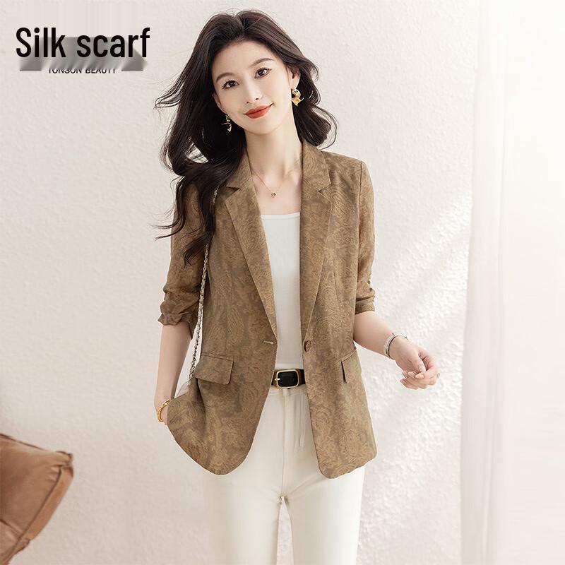 

Женский приталенный блейзер для деловых поездок L