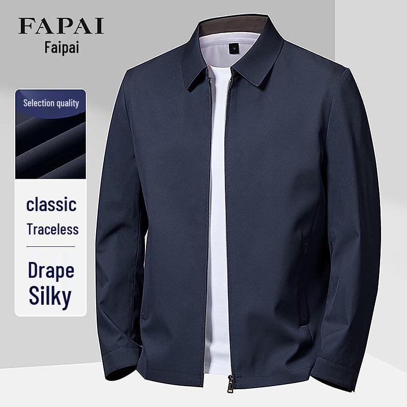 FAPAI Men s Smooth Business Casual Jacket 2XL 54