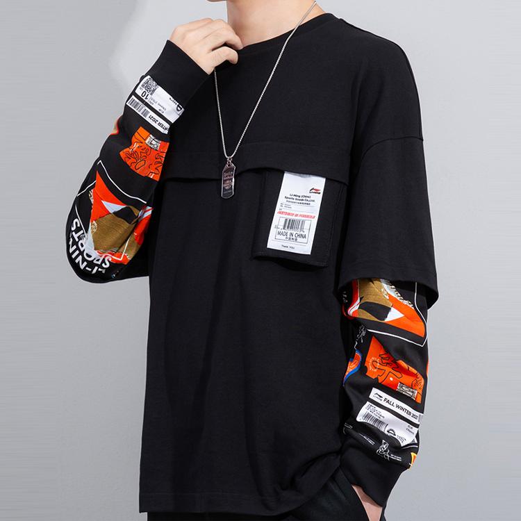 Li Ning Wade Series Pattern Print Spliced Loose Round Neck Pullover T-Shirt Men Tops Black AWDRA21-1