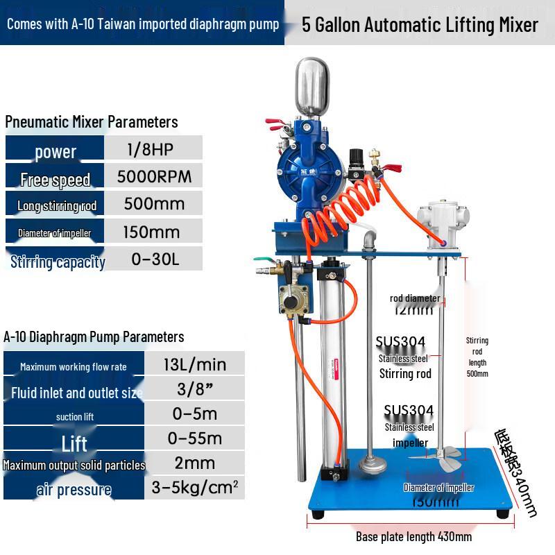 5 Gallon Automatic Lifting Pneumatic Mixer